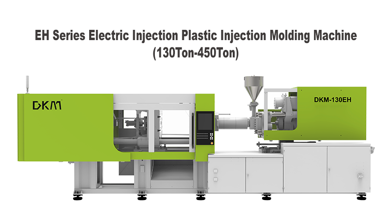 PG电子EH全电系列注塑机