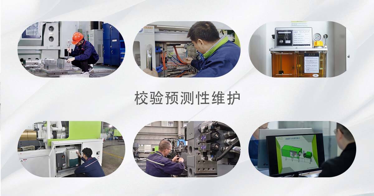 PG电子|PG电子平台·(中国)官方网站